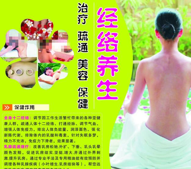 怎么购买加利福尼亚整合研究学院成绩单