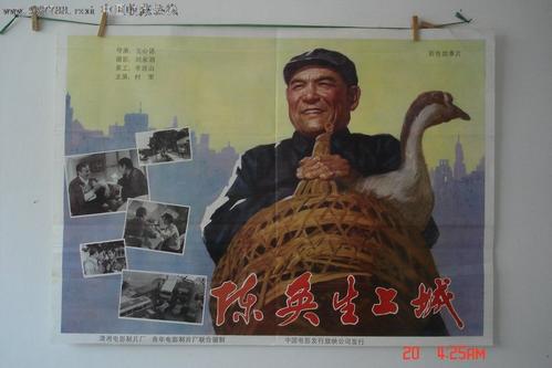 怎么办假内布拉斯加州结婚证